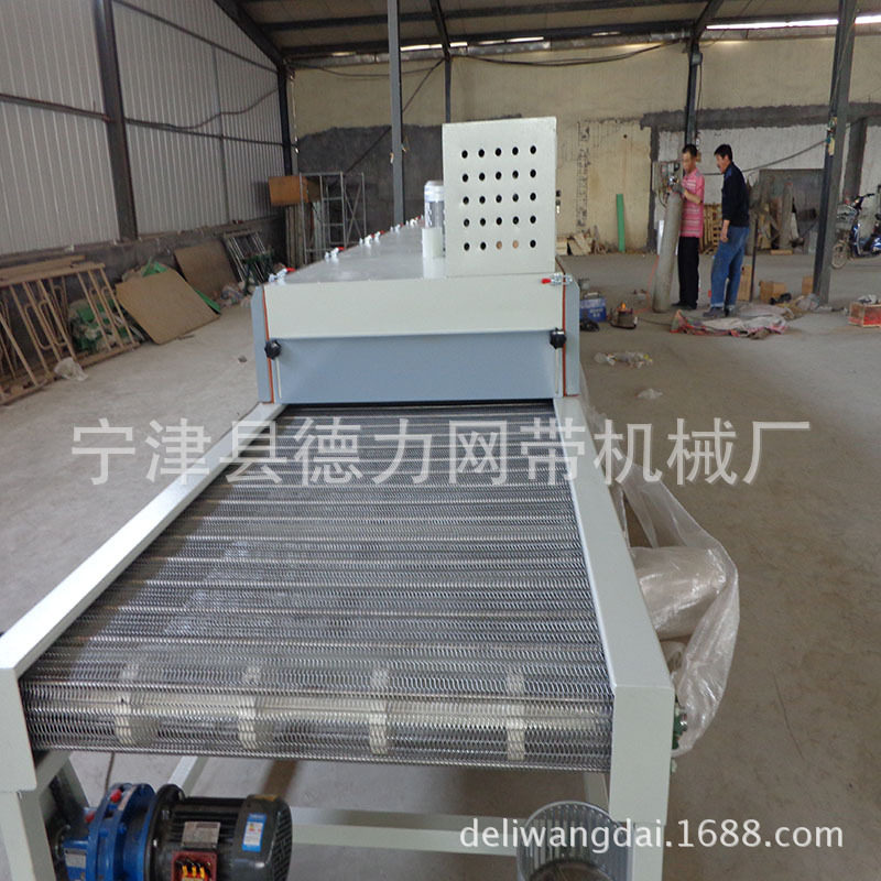 工厂不锈钢网带链爬坡输送机