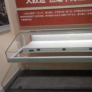 博拉物aaa馆文物展示柜子低玻反射璃陈列柜古董抽式坡面挂壁柜子