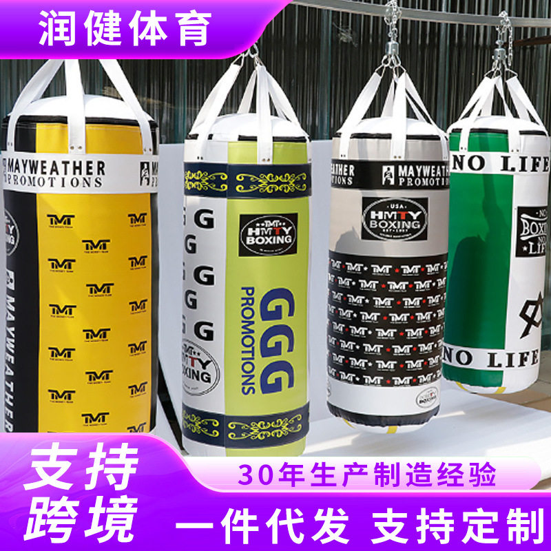 吊式实心不倒翁拳击沙袋