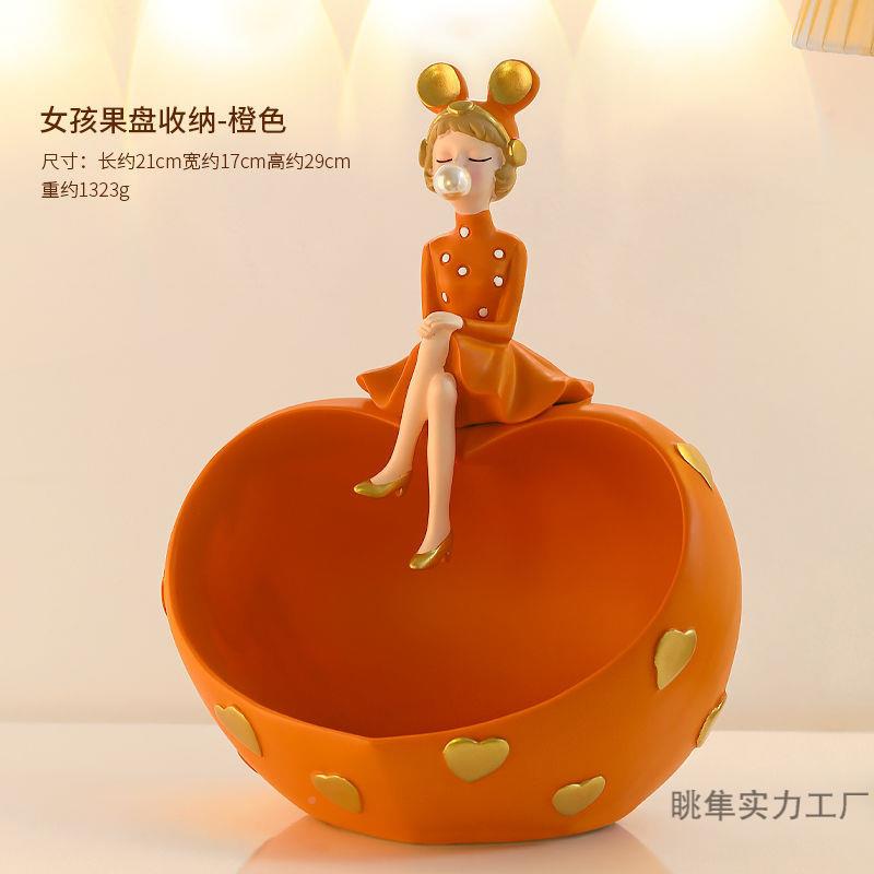 饰创意奶油风女孩纸巾盒抽纸盒摆件rGrQEEca轻奢高档家用厅餐桌客