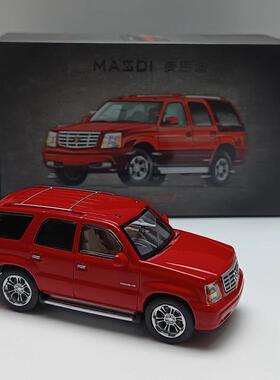 麦迪2005思凯雷德-红南亚爆款仿真70745合金汽车模型迷你车东车