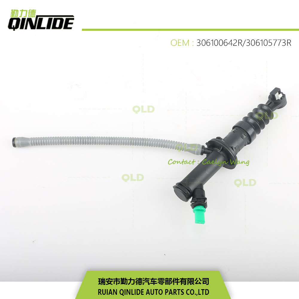 克里奥离合器总泵主缸配件