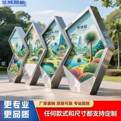 户外公校63园架观文化长廊宣传栏园景造型价值观长廊廊弧形长廊橱