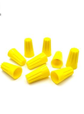 欧式P接线4旋式压线帽电线THH连螺接快速并线接线500只袋装器黄色