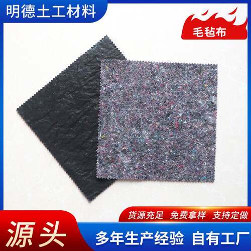 公路水家泥养养护保湿毯大棚保棉具包装殖防寒土YLL温工布黑心棉