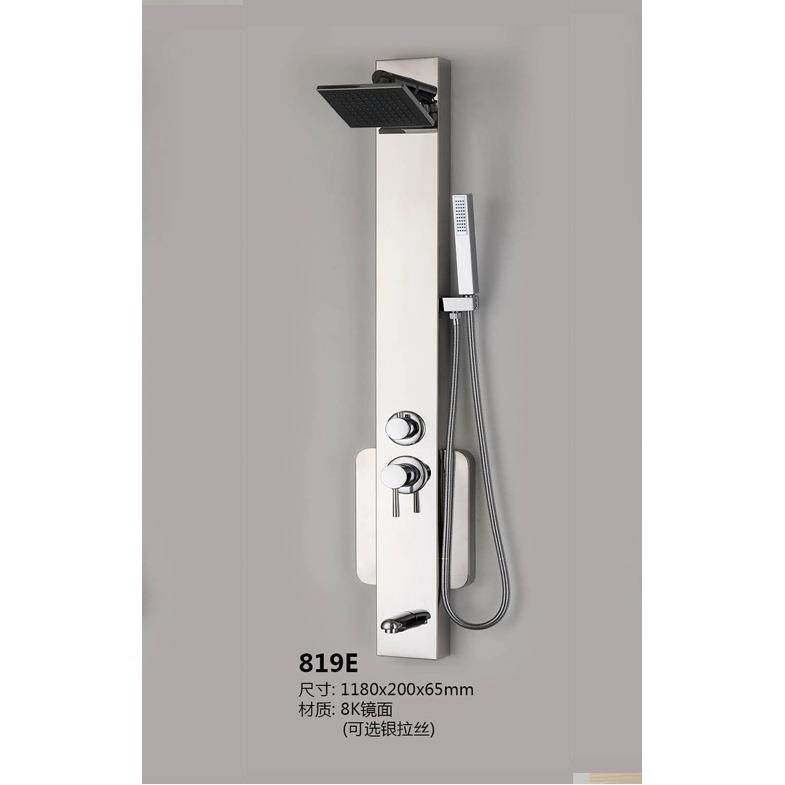 淋浴屏现代4约淋浴柱厂家VUC简30不钢雨淋锈背按摩功能淋浴套装