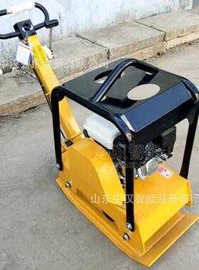 油振动平板沥青路面基电动夯土机夯实机夯震动柴DGG汽地油打夯机