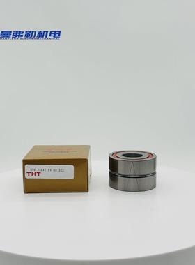TH丝0杠承BSH17×336472×4725×52轴25×T6230×62P4DB2RZ