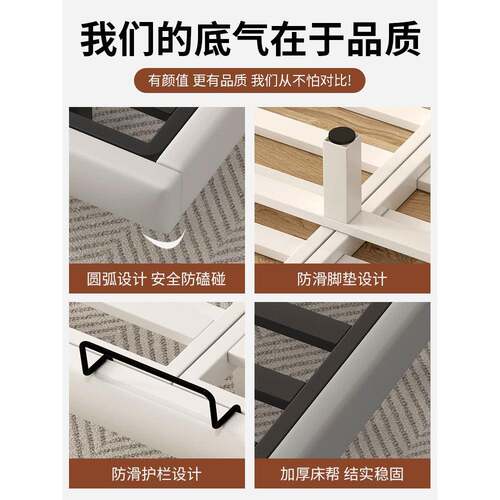 铁艺床悬床浮床架家用ODY加人厚双不锈钢无床头床铁架床榻榻米排
