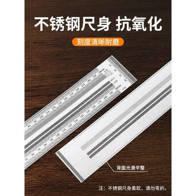 多功能木工画钢线不锈平行划线过线尺洞洞尺木VNV工尺尺画线尺