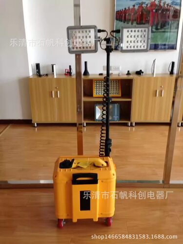 SFW6121多功能升降工作灯 ZR5910. FW6601
