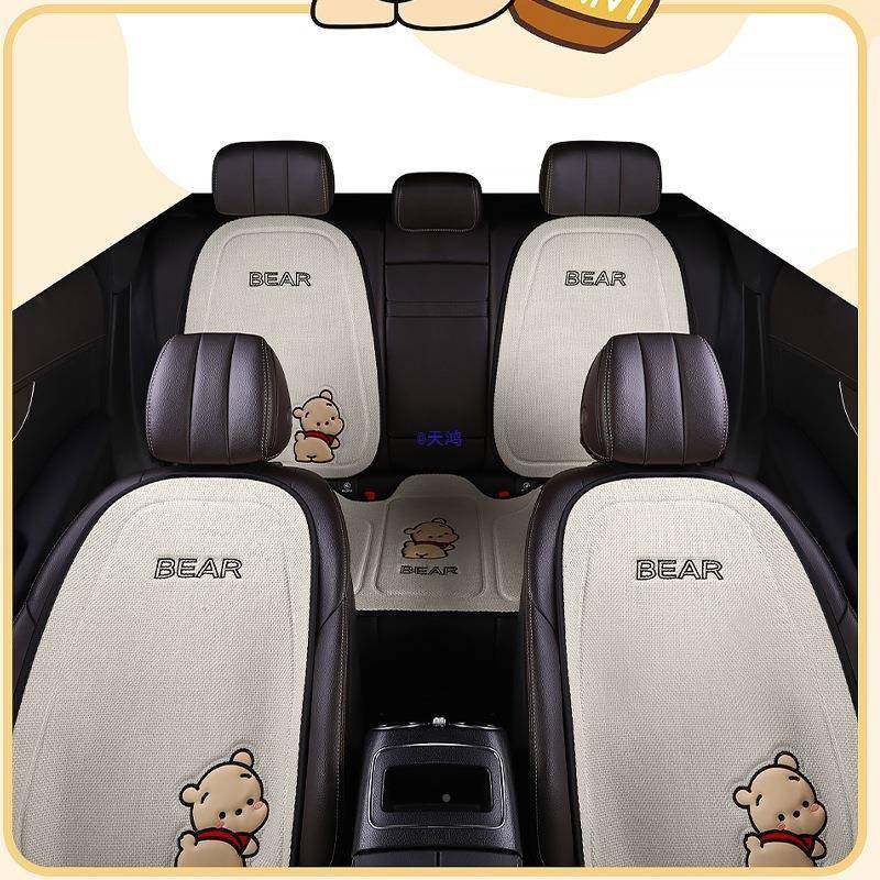 汽车坐垫四季小通用565座垫夏季后座椅套车套座卡通亚麻座椅垫车,汽车用品/电子/清洗/改装,专车专用座套/座垫,淘宝优惠券,粉丝福利购,淘宝优惠卷
