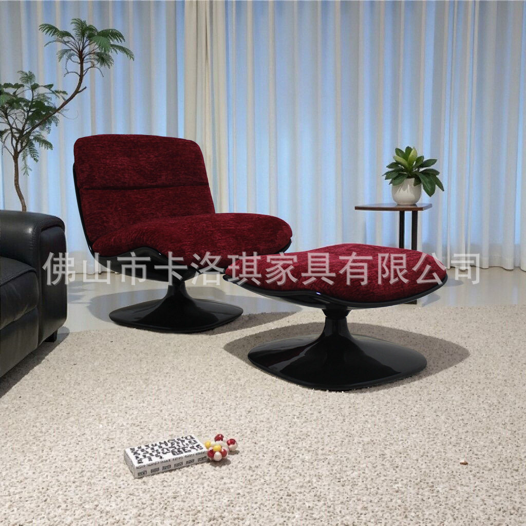 意大利设计师懒人帕蒂沙发椅玻璃钢躺椅别墅酒店样板间旋转休闲椅