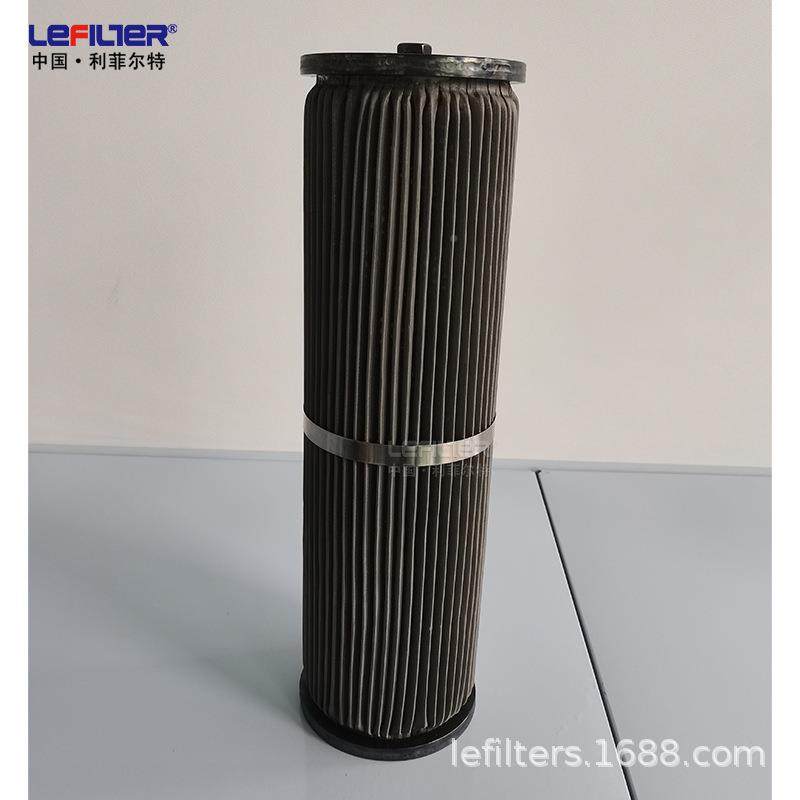 菲利尔特制冷压缩机油滤芯精过8061-14-3滤配套806-14-01A8021-11,标准件/零部件/工业耗材,滤芯,淘宝优惠券,粉丝福利购,淘宝优惠卷