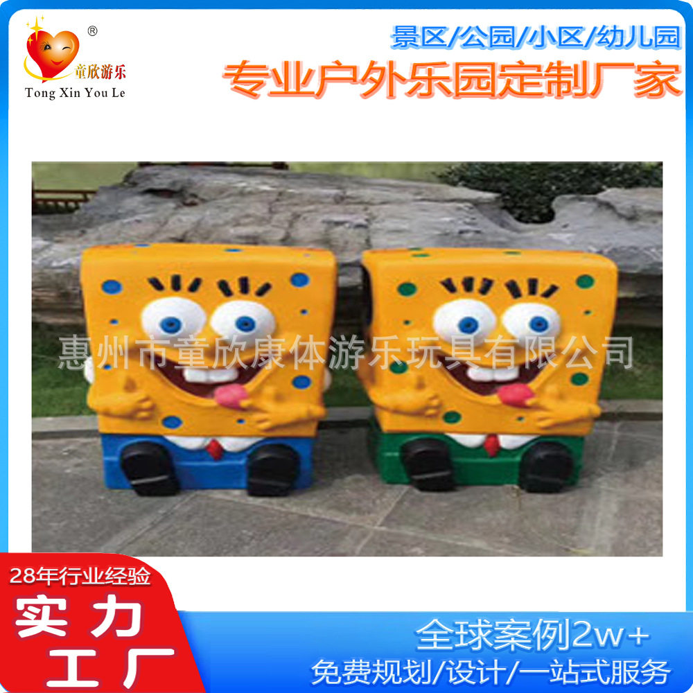 早教幼儿园家具、造型玩具收纳柜、欧式收纳柜实木学校收纳柜