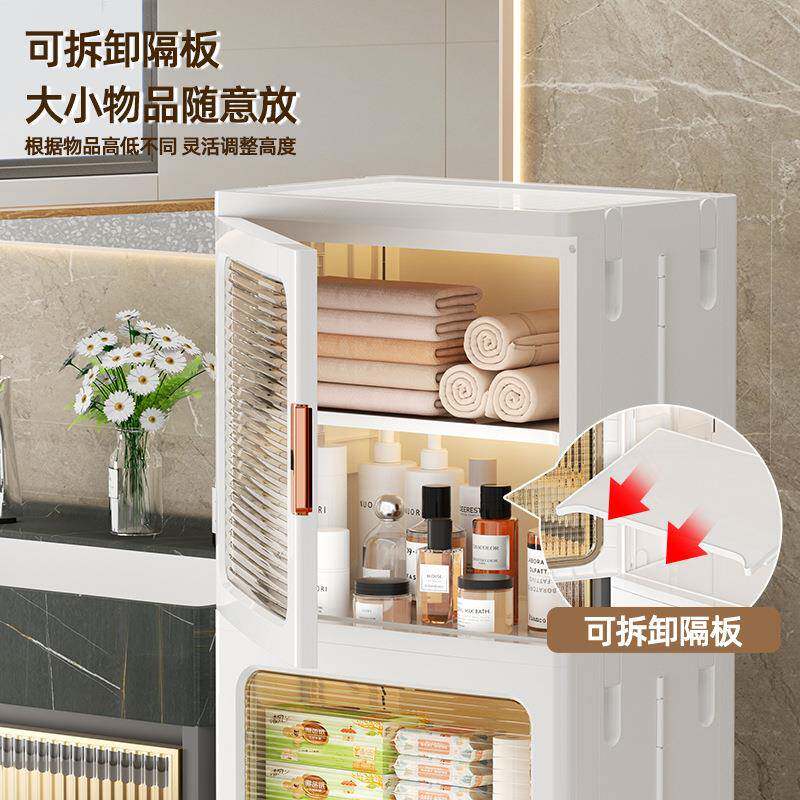 37C卫M生间夹缝收纳柜厕所手架间落地洗防水554置物浴室折叠窄边