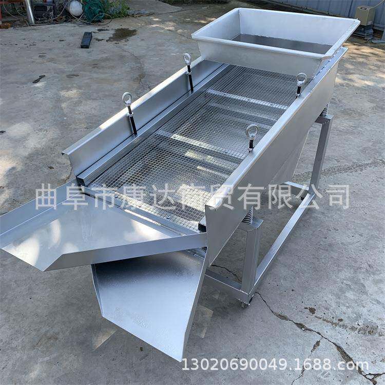 炒机质完芝不麻筛选KD-SXJ-5杂设备锈钢两层分离机带风过筛机纤维