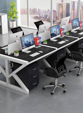 约职员办公桌椅组合简座现代务电脑桌73177办公财室卡4/6人员工工
