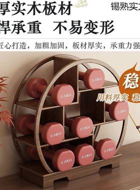 鸡翅木古架中式多宝阁茶饰具博展示架实木SFU置物架客厅新装摆台