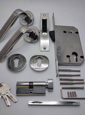 现代简约分体锁卧室间木房门锁套装吸通用型BS33分体家用室内静门