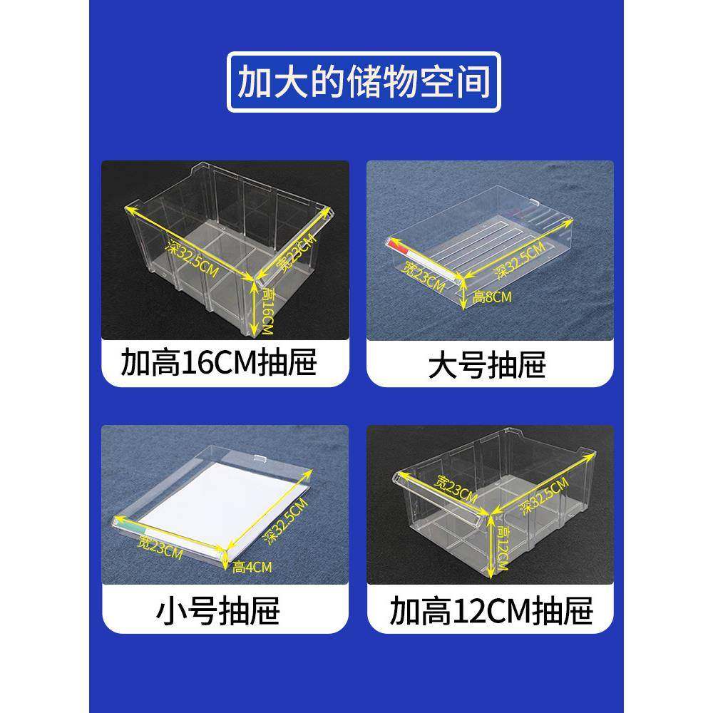 柜a4文件抽屉式，多层办公用票品收纳柜资料档案985财务柜据柜合,商业/办公家具,办公储物柜,淘宝优惠券,粉丝福利购,淘宝优惠卷