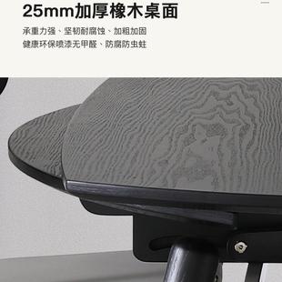 圆形全实小木桌椅户型饭桌方桌可变桌子黑色伸缩圆圆桌945意式 餐