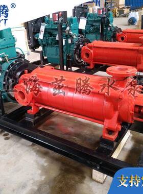 扬BPQ给程茶山灌溉柴油机高抽水泵4寸高压12用0米扬程大型水泵矿