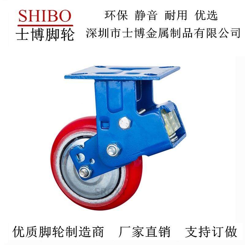 厂家直4寸寸6寸寸8减5震脚轮双弹簧万向销脚轮台车轮机械PCP设备
