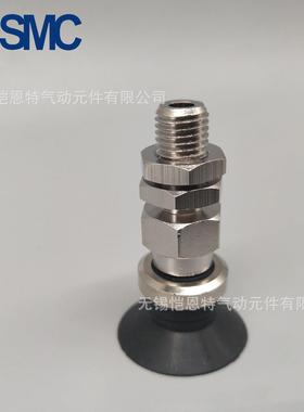 SM真Z空吸盘PT0U8GN-A5ZPT无品牌/08UCGN-B5