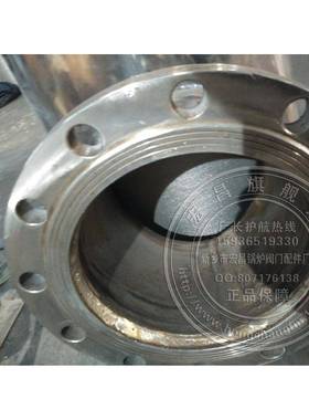 不锈钢全过1自动自清洗滤器36低进侧出DN1XLZQ00DN125DN150