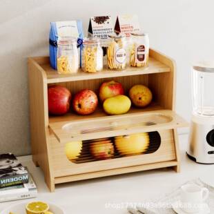 层木食面木制面包制厨房台面包盒双大容量面包存储箱物架餐桌厨房