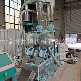 全动PLC钢玉磨小麦磨面机米大豆自面粉机双罗磨面机