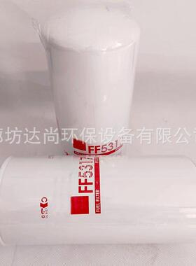 IRHF5317P551316程机械设备滤工清器油发电机组柴滤F芯