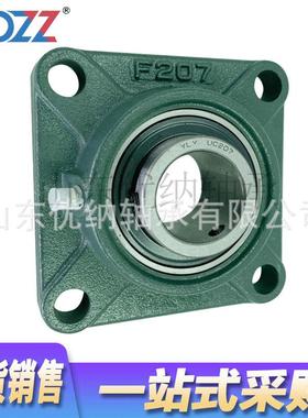 559外球面带座轴UCF31UCF承319UUCF320UCF321CF3228农业机械