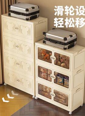 折叠收WJD8501纳箱服衣物收纳整理家衣用衣盒柜储超大面宽塑料箱