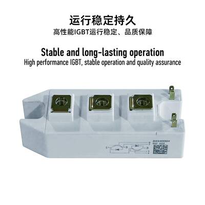 冷式风12V高频电开关直流电源100A电整流机VUA镀泳