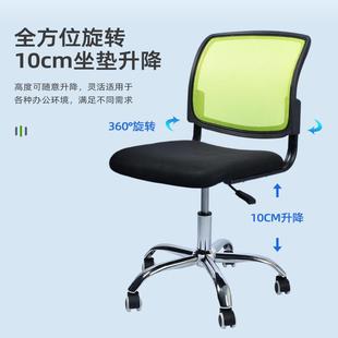 厂家用直销电脑椅智家老板学习人体001工学椅靠背能办公椅室椅子