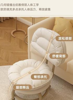 万985向轮小凳子家用矮凳滑轮移动背凳子靠子客厅懒沙发凳人小B椅