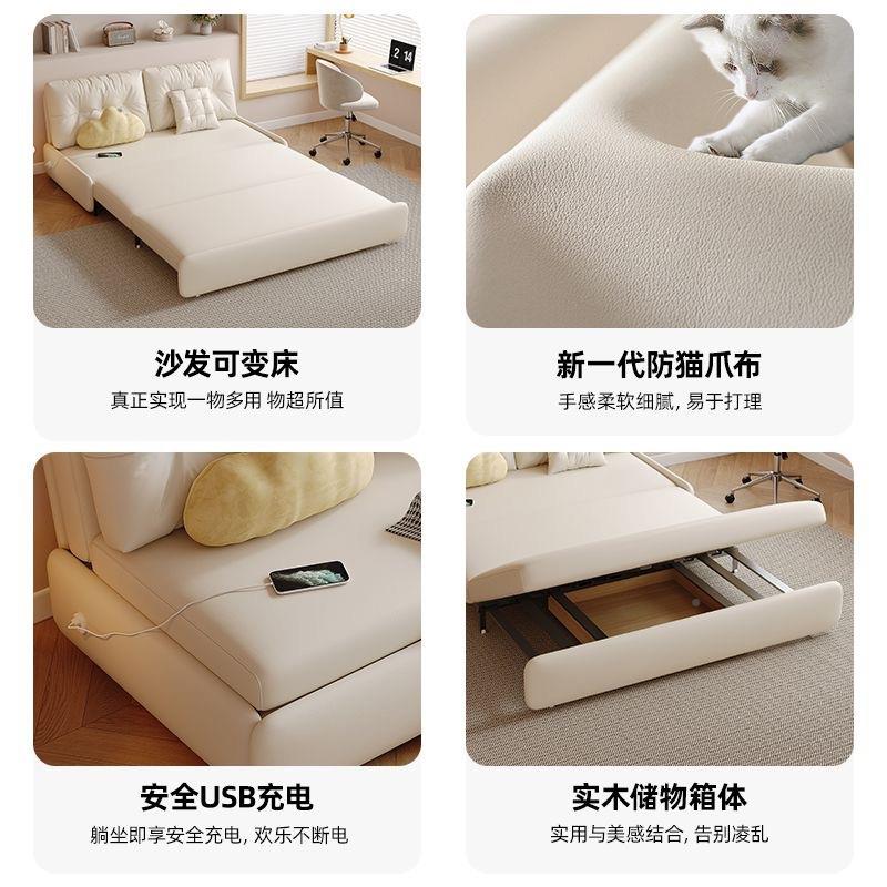 可折叠猫拉抓用布沙发床两单双人小户型客厅多VLO功防能推伸缩可