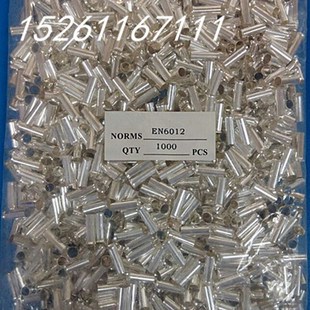 插针 管式 黄铜裸铜管铜接头 针形冷压接线端子 EN6012管形裸端子