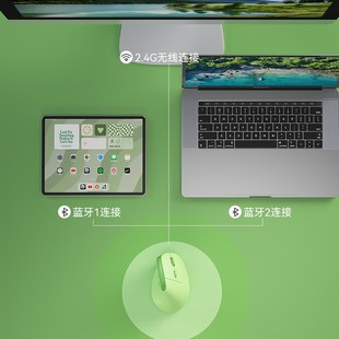 垂直 线蓝牙静音办公中大手笔记型电脑立式 BOW 人体工学滑鼠无线