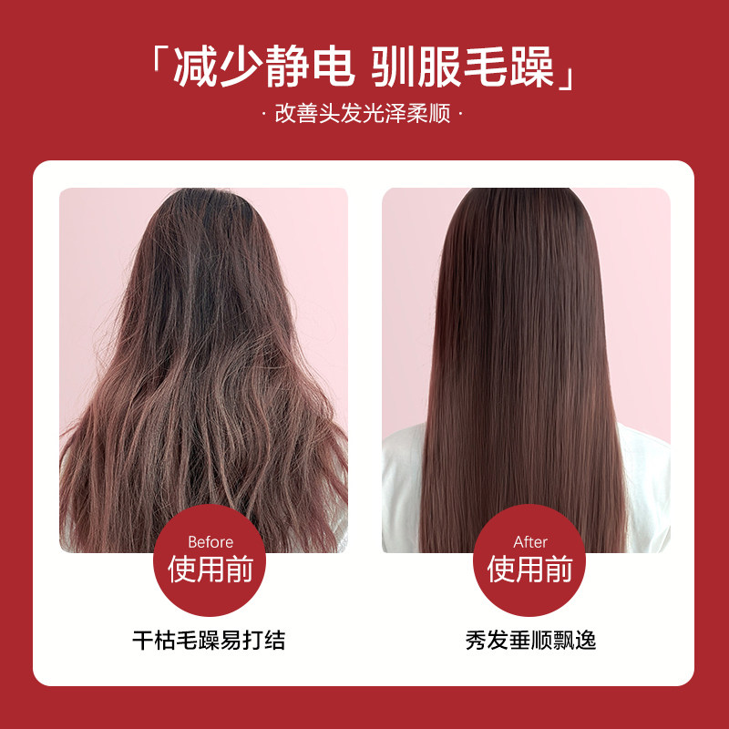 金稻直发梳懒人自动卷发棒直卷两用内扣梳子负离子不伤发直卷发器