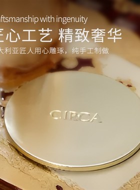 澳洲CIRCA大豆香氛蜡烛350g无烟居家淡香持久卧室家用香薰送礼物