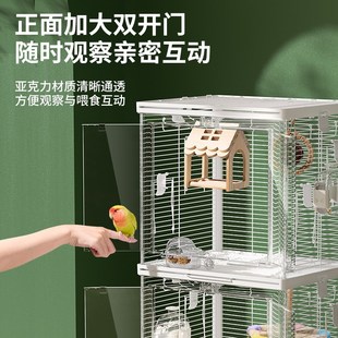 布卡星50星赏双层鸟笼鹦鹉笼大号牡丹专用横丝豪华别墅笼子家用