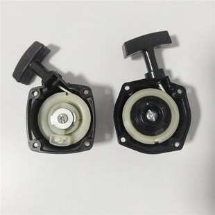 小松G23L绿篱机启动器G26割草机起动器2300采茶机修剪机拉盘配件