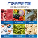 一体机 小型冷库制冷机组冷冻全套设备冷藏压缩机嵌入式 免安装