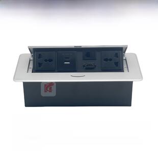 按弹多功能办公台会议桌面线盒翻盖多媒体面板电源隐藏嵌入式插座