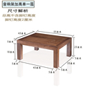 功放柜实木极点名架加高单一层音响机架器材架音响架子机柜功放架