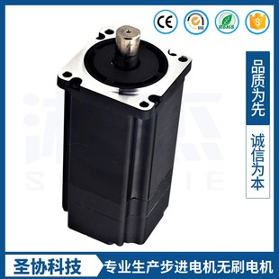 60无刷电机300W48V60BL120 14J30直流无刷马达驱动器厂家直销 430