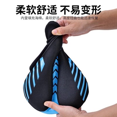 适用于凤凰自行车坐垫防屁股痛超软减震硅胶儿童通用装备配件大全